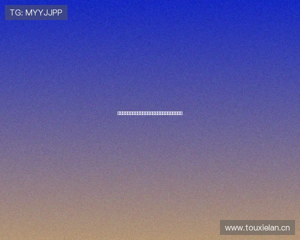 全民体育赛事精彩回放免费在线观看高清版无广告及时更新