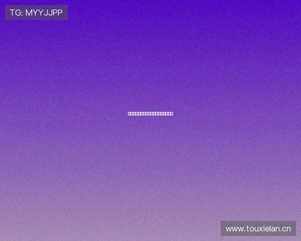 抓饭直播无法打开的原因及解决方法分析