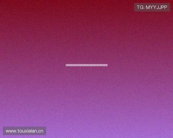 百度五星体育官网带你探索最新体育赛事资讯，畅享全面竞技体验