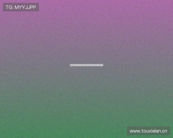 雨燕直播精彩解析篮网比赛全程战术与关键瞬间回顾